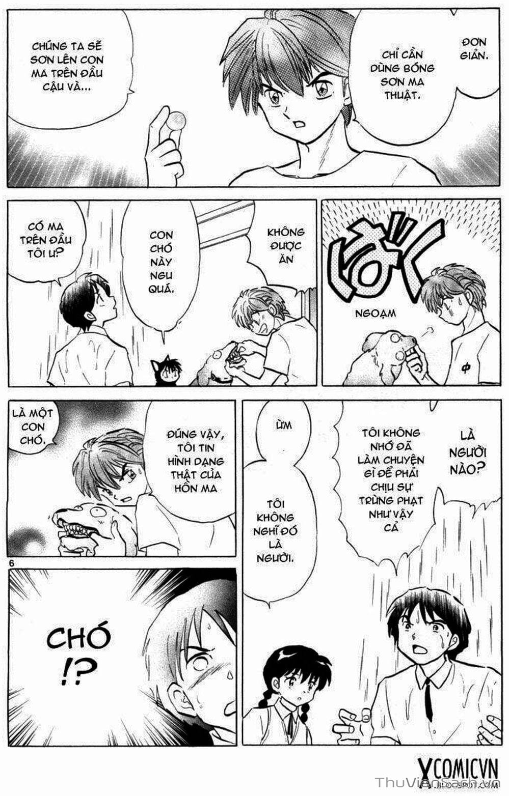 Truyện Tranh Rinne - Cảnh Giới Luân Hồi (Bạn Học Bí Ẩn) trang 4