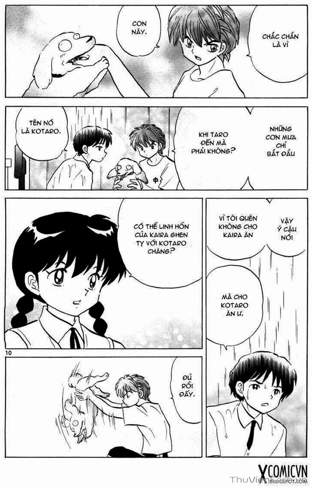 Truyện Tranh Rinne - Cảnh Giới Luân Hồi (Bạn Học Bí Ẩn) trang 4