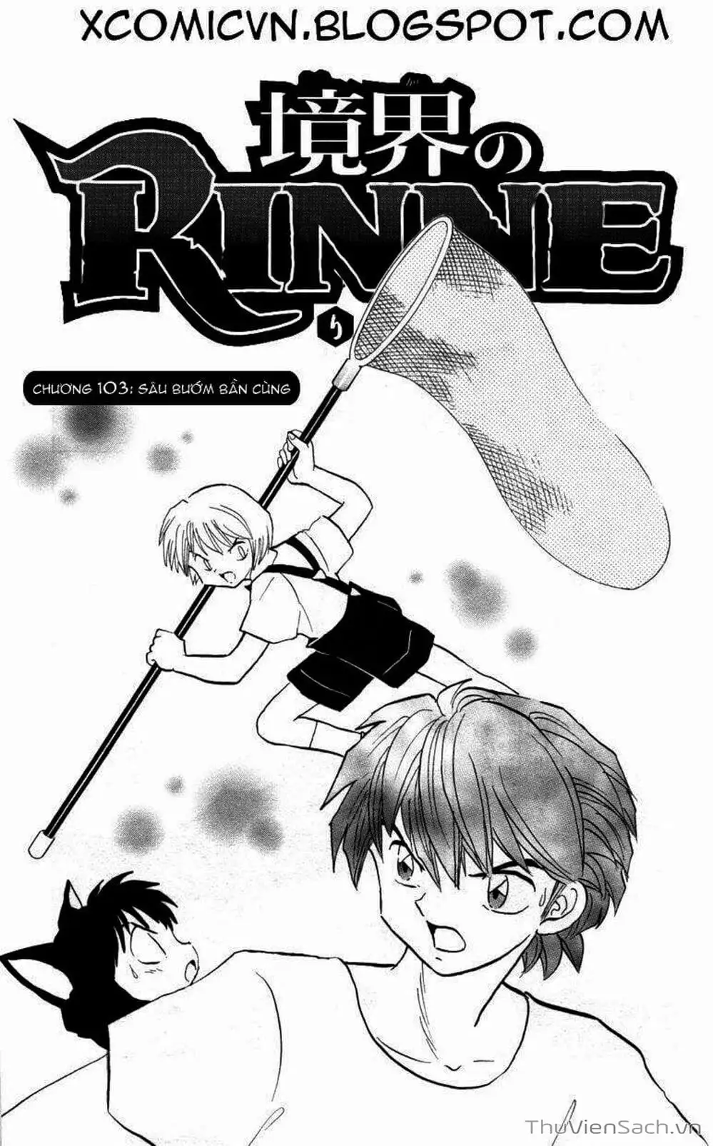 Truyện Tranh Rinne - Cảnh Giới Luân Hồi (Bạn Học Bí Ẩn) trang 4