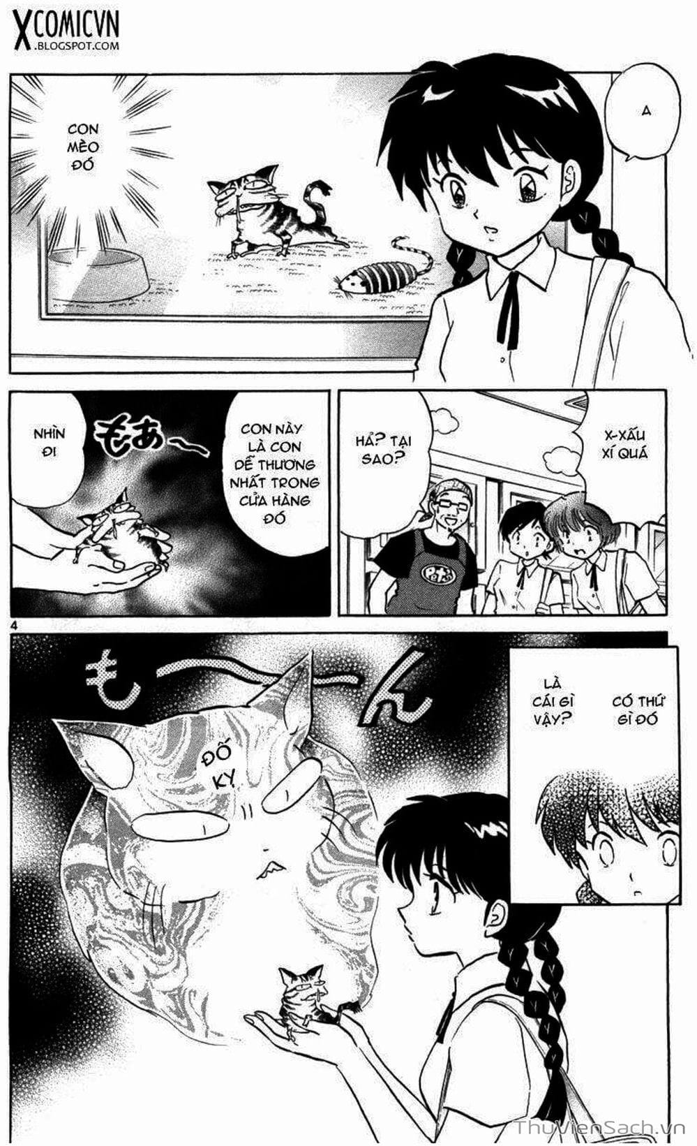 Truyện Tranh Rinne - Cảnh Giới Luân Hồi (Bạn Học Bí Ẩn) trang 4