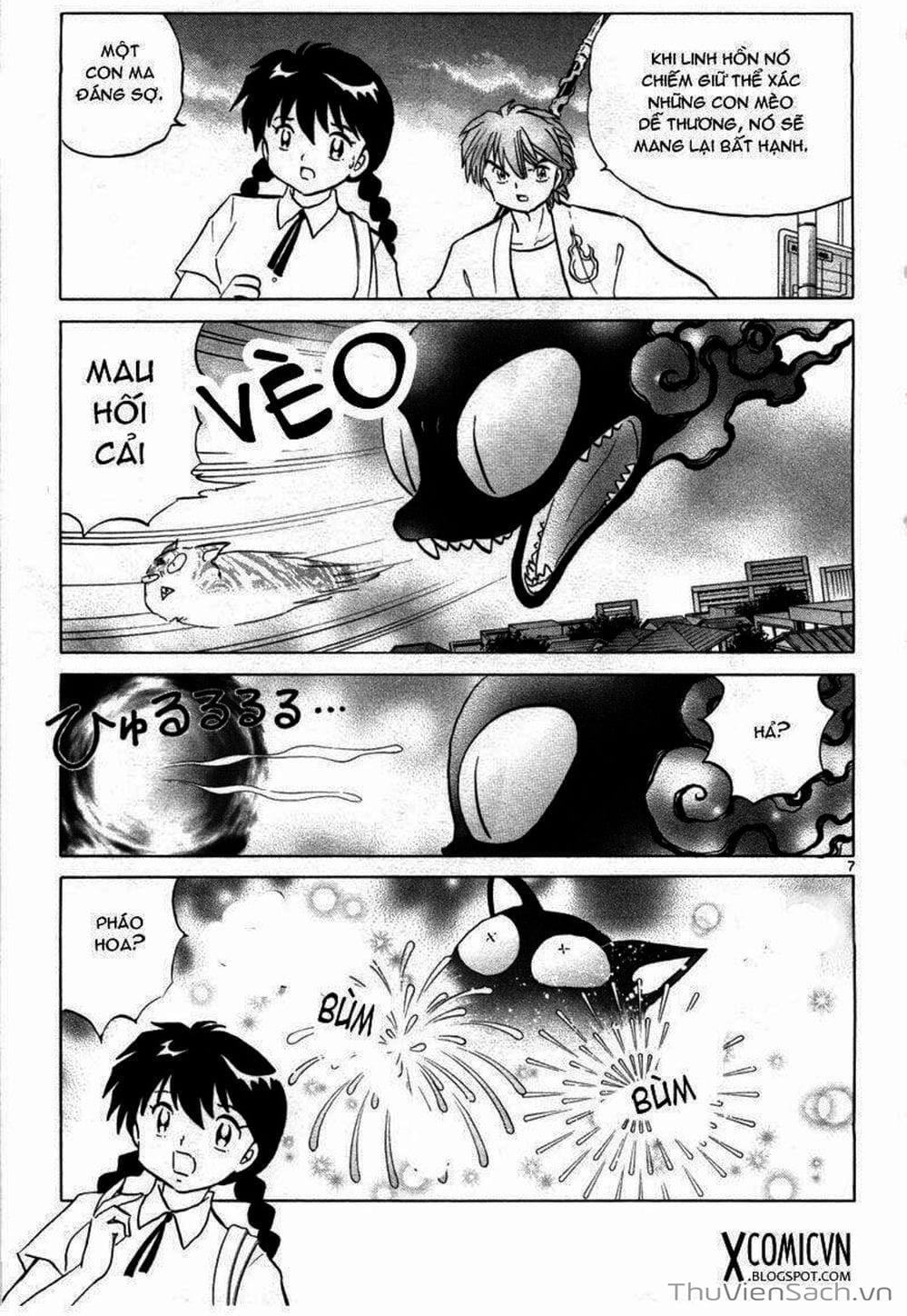 Truyện Tranh Rinne - Cảnh Giới Luân Hồi (Bạn Học Bí Ẩn) trang 4