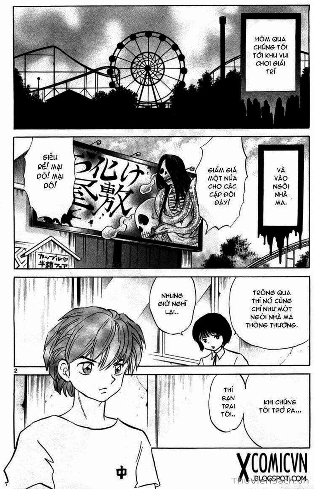 Truyện Tranh Rinne - Cảnh Giới Luân Hồi (Bạn Học Bí Ẩn) trang 4