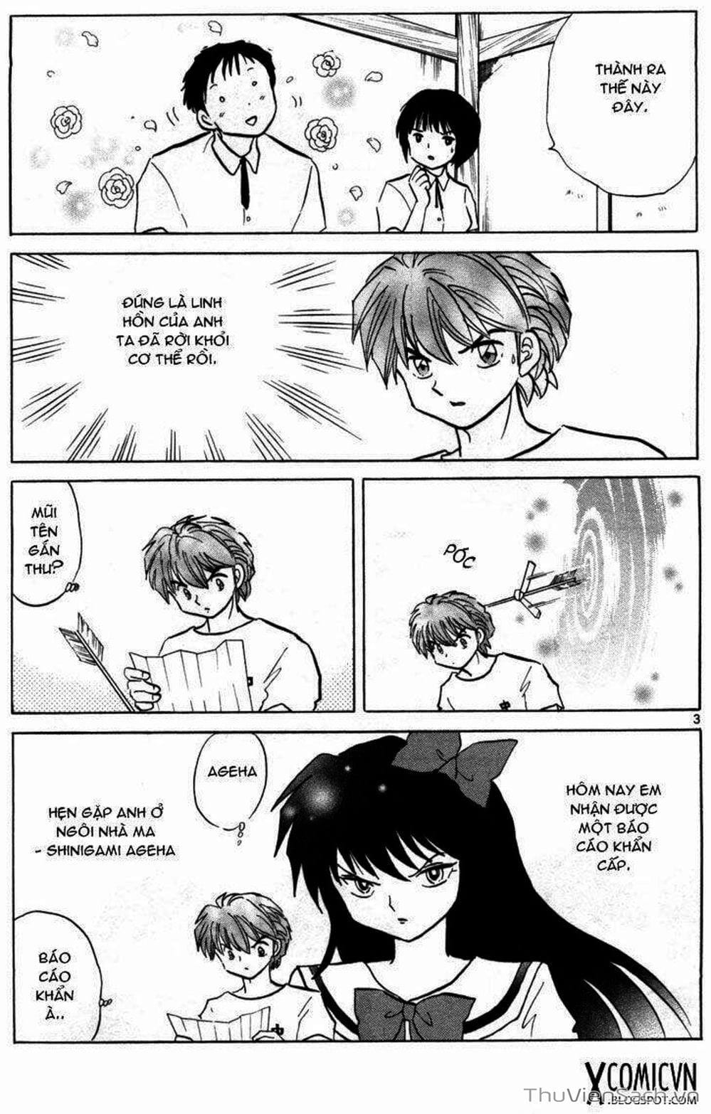 Truyện Tranh Rinne - Cảnh Giới Luân Hồi (Bạn Học Bí Ẩn) trang 4