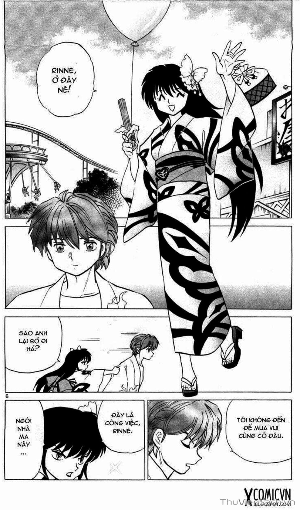 Truyện Tranh Rinne - Cảnh Giới Luân Hồi (Bạn Học Bí Ẩn) trang 4