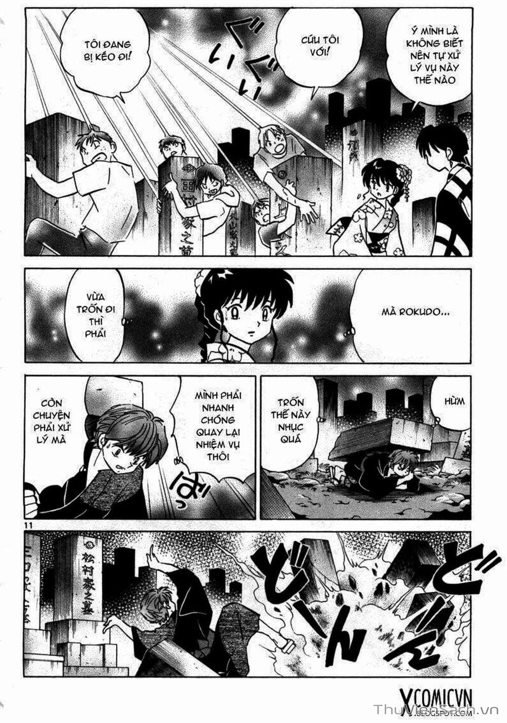 Truyện Tranh Rinne - Cảnh Giới Luân Hồi (Bạn Học Bí Ẩn) trang 4