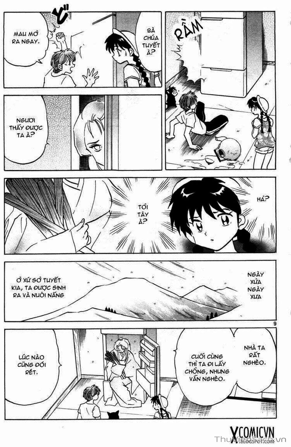 Truyện Tranh Rinne - Cảnh Giới Luân Hồi (Bạn Học Bí Ẩn) trang 4