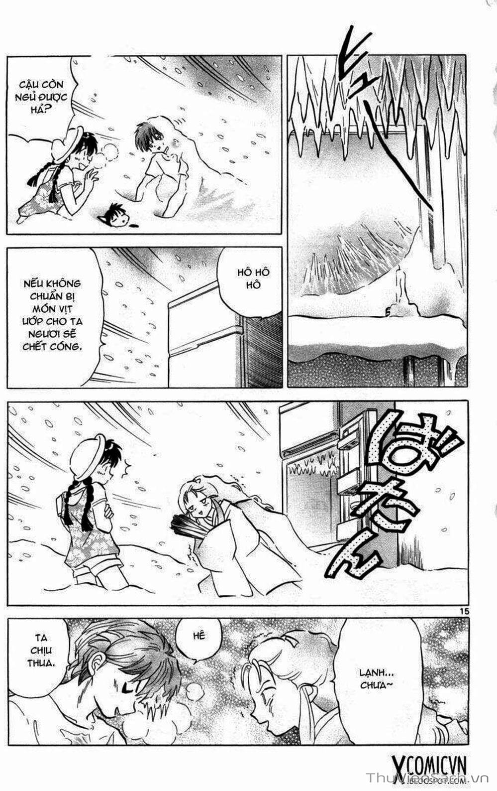 Truyện Tranh Rinne - Cảnh Giới Luân Hồi (Bạn Học Bí Ẩn) trang 4