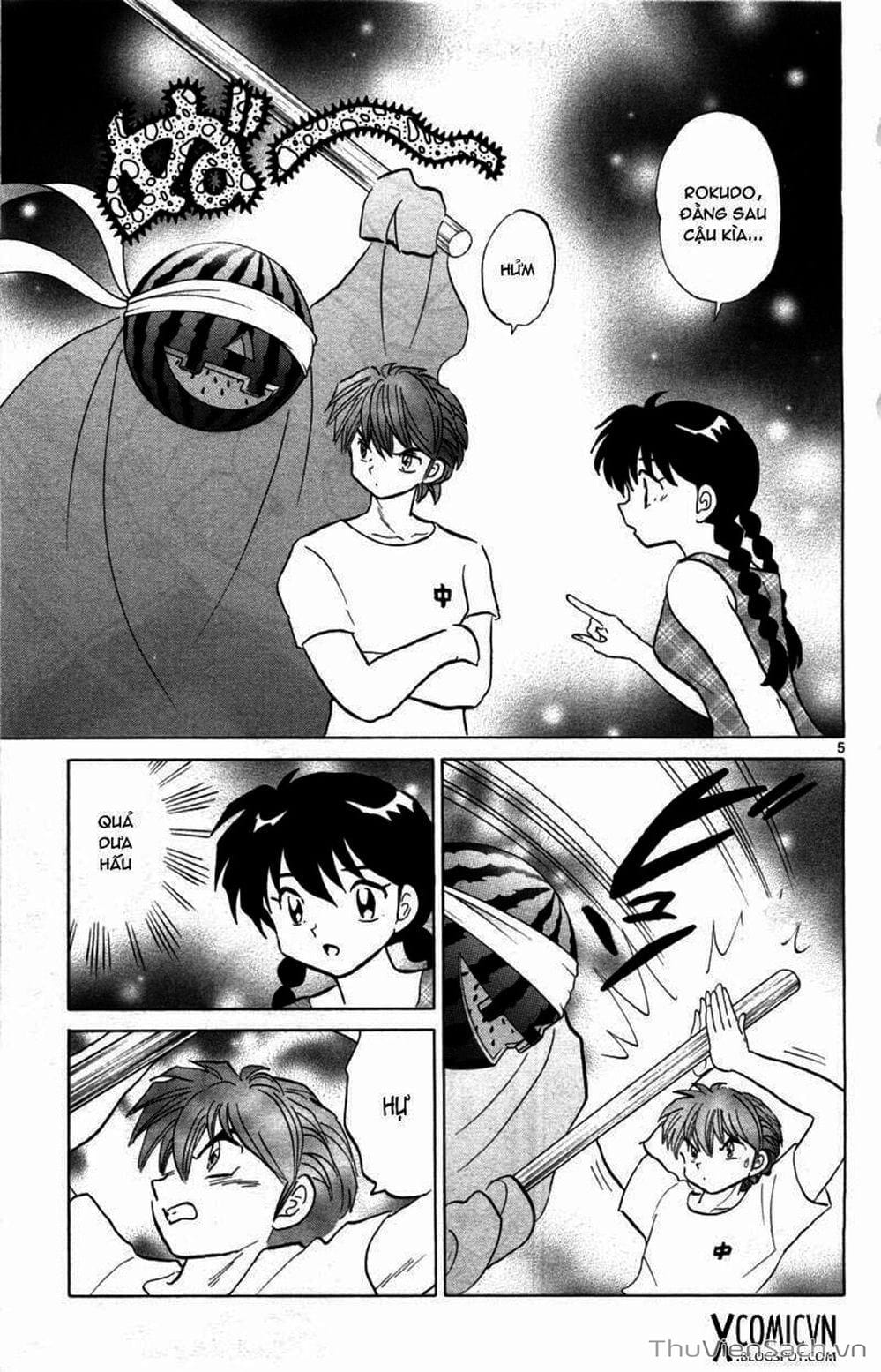 Truyện Tranh Rinne - Cảnh Giới Luân Hồi (Bạn Học Bí Ẩn) trang 4