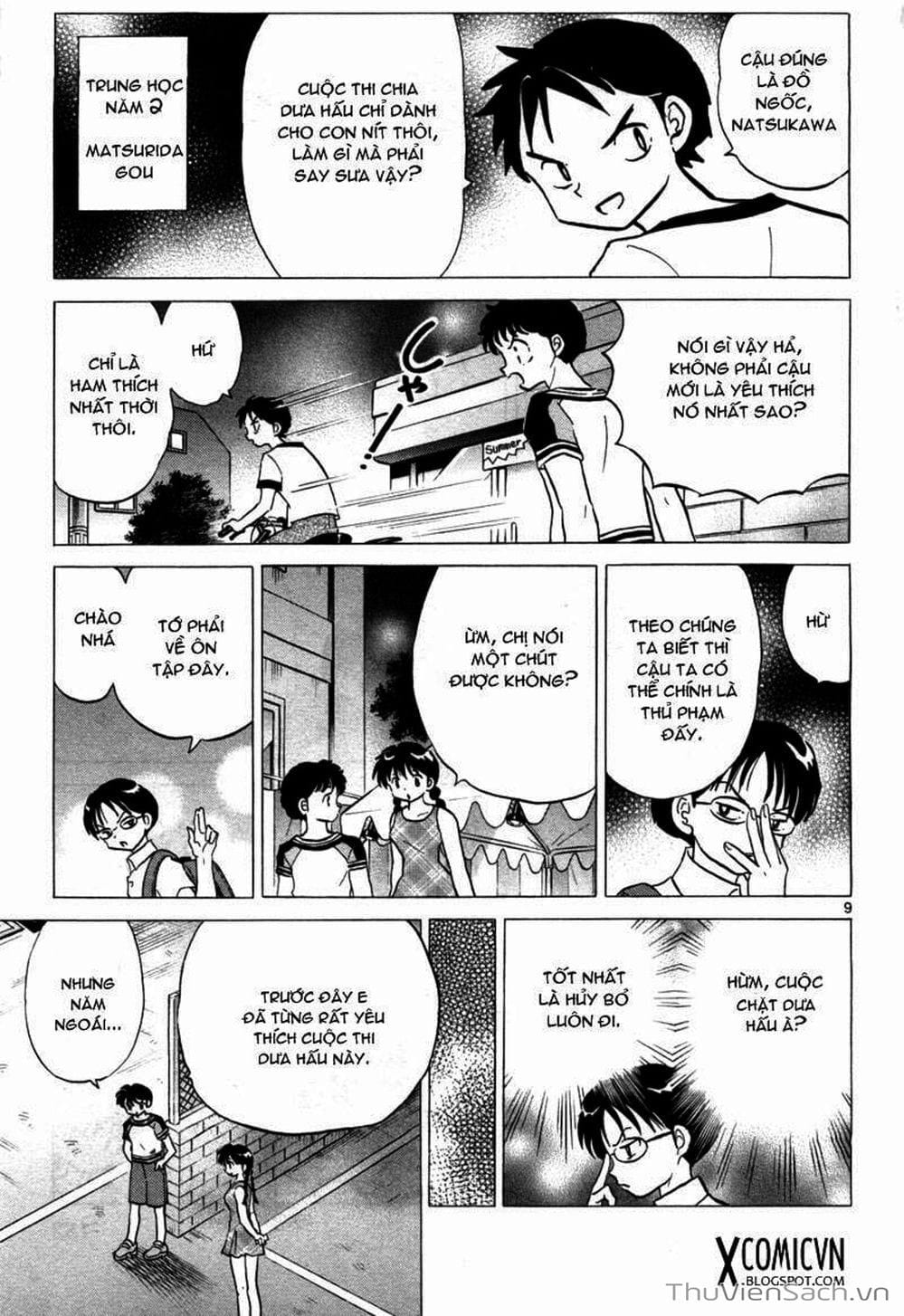 Truyện Tranh Rinne - Cảnh Giới Luân Hồi (Bạn Học Bí Ẩn) trang 4