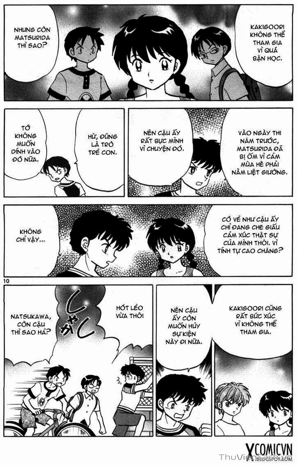 Truyện Tranh Rinne - Cảnh Giới Luân Hồi (Bạn Học Bí Ẩn) trang 4