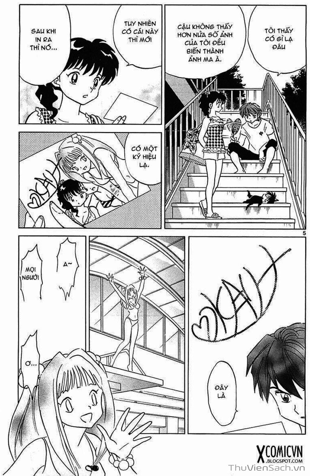 Truyện Tranh Rinne - Cảnh Giới Luân Hồi (Bạn Học Bí Ẩn) trang 4