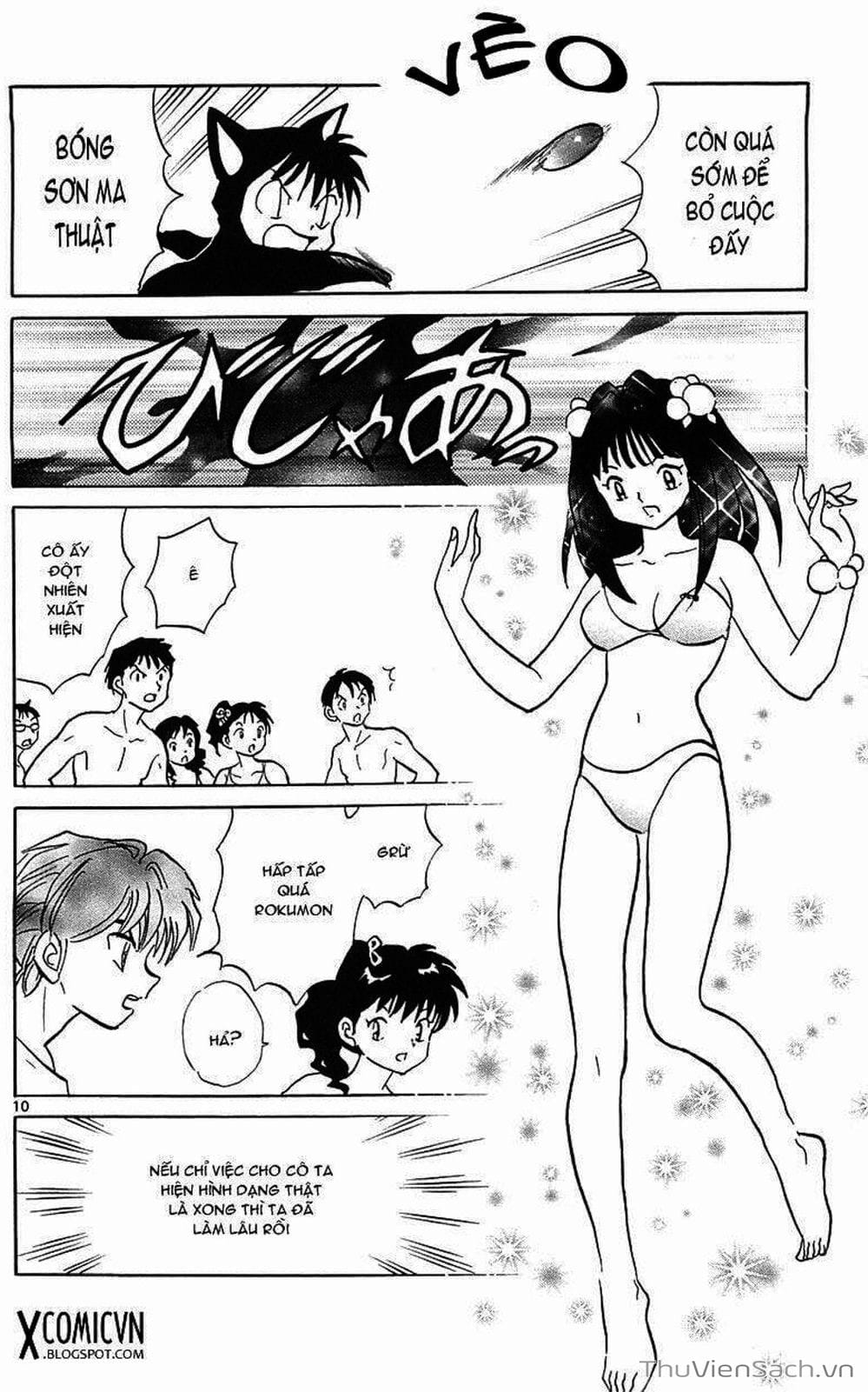 Truyện Tranh Rinne - Cảnh Giới Luân Hồi (Bạn Học Bí Ẩn) trang 4