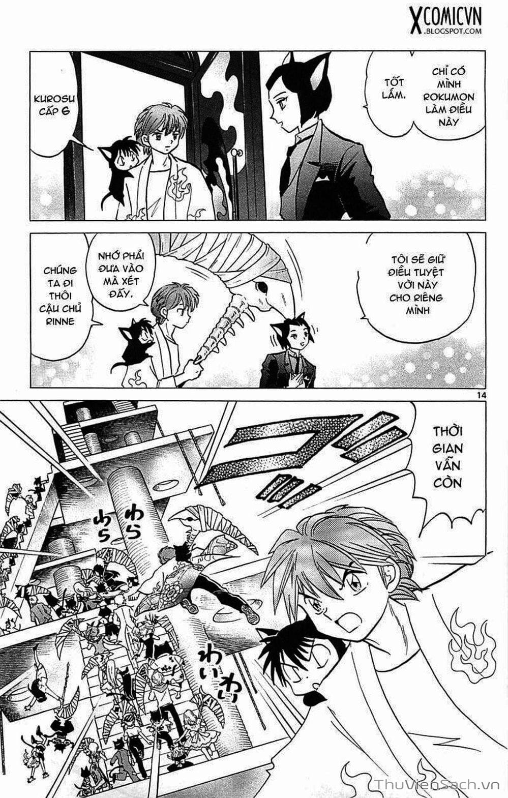 Truyện Tranh Rinne - Cảnh Giới Luân Hồi (Bạn Học Bí Ẩn) trang 4