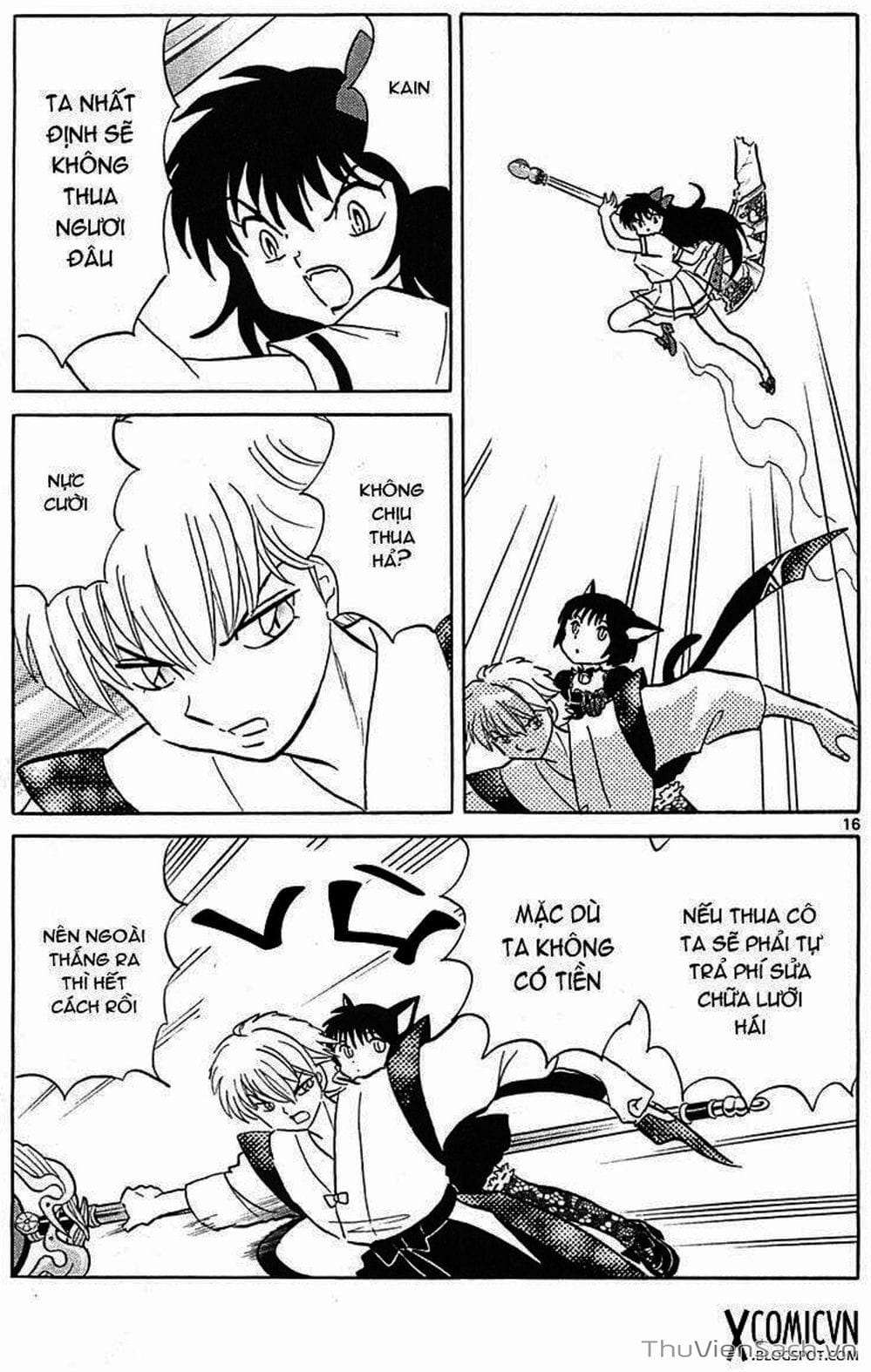 Truyện Tranh Rinne - Cảnh Giới Luân Hồi (Bạn Học Bí Ẩn) trang 4