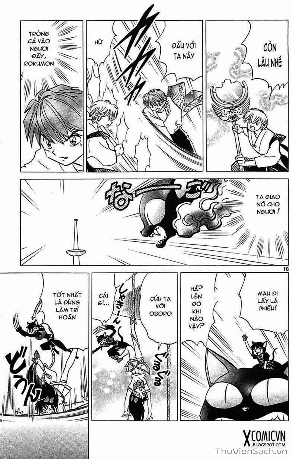 Truyện Tranh Rinne - Cảnh Giới Luân Hồi (Bạn Học Bí Ẩn) trang 4