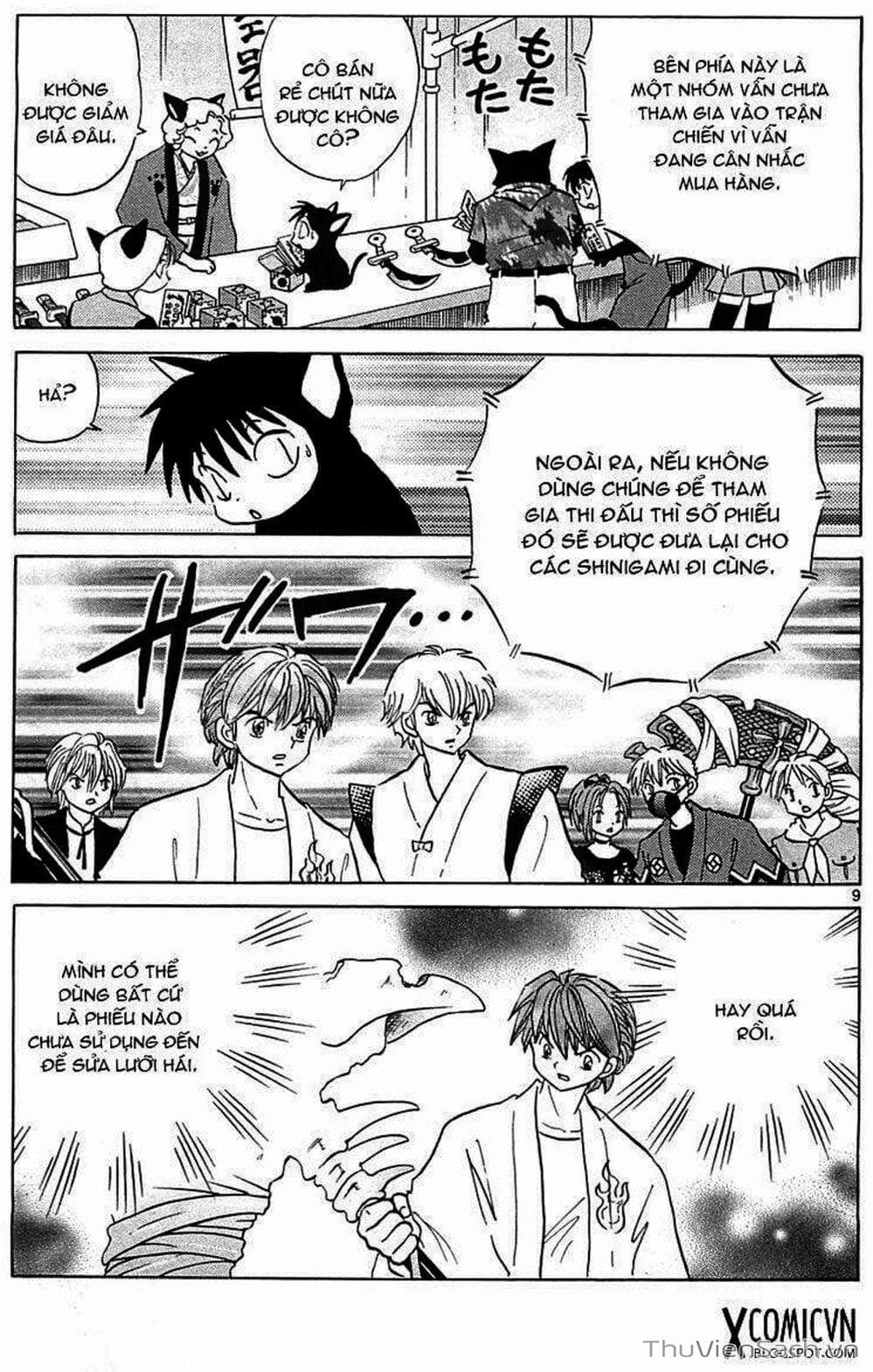 Truyện Tranh Rinne - Cảnh Giới Luân Hồi (Bạn Học Bí Ẩn) trang 4