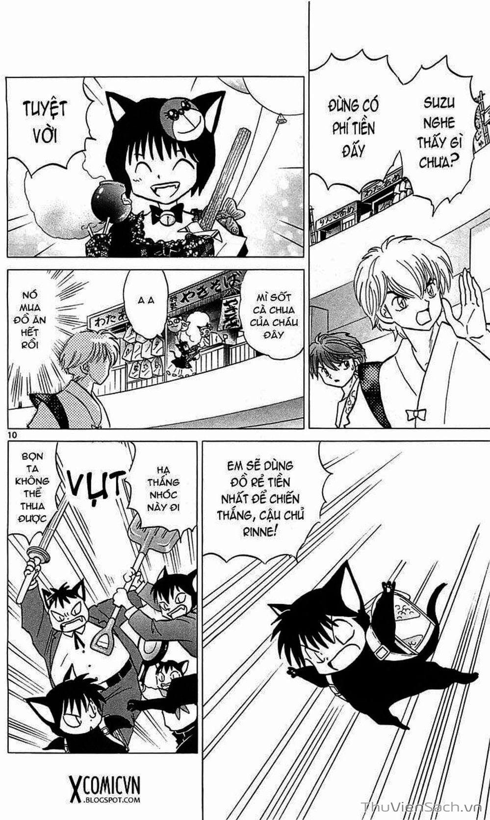 Truyện Tranh Rinne - Cảnh Giới Luân Hồi (Bạn Học Bí Ẩn) trang 4