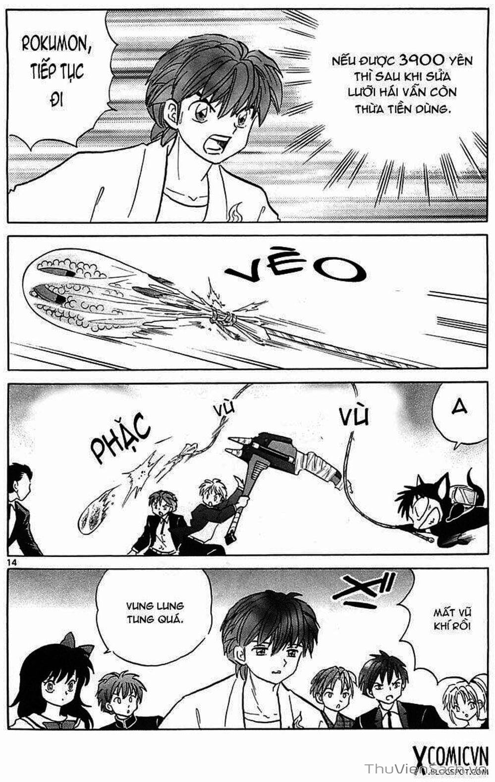 Truyện Tranh Rinne - Cảnh Giới Luân Hồi (Bạn Học Bí Ẩn) trang 4