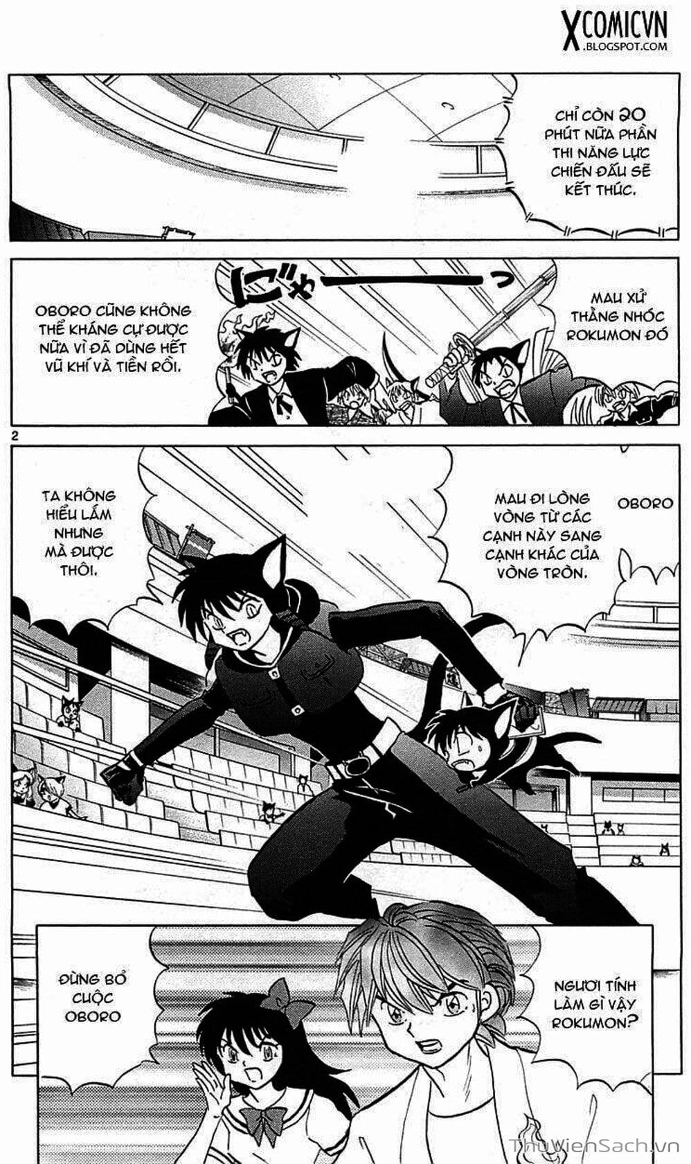 Truyện Tranh Rinne - Cảnh Giới Luân Hồi (Bạn Học Bí Ẩn) trang 4