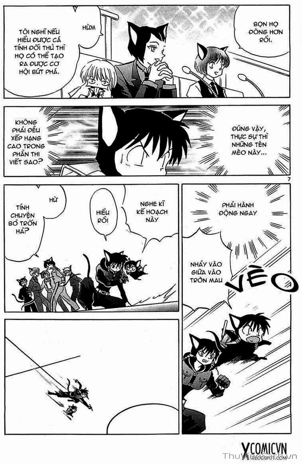 Truyện Tranh Rinne - Cảnh Giới Luân Hồi (Bạn Học Bí Ẩn) trang 4