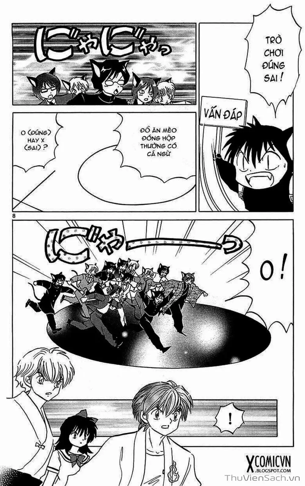 Truyện Tranh Rinne - Cảnh Giới Luân Hồi (Bạn Học Bí Ẩn) trang 4