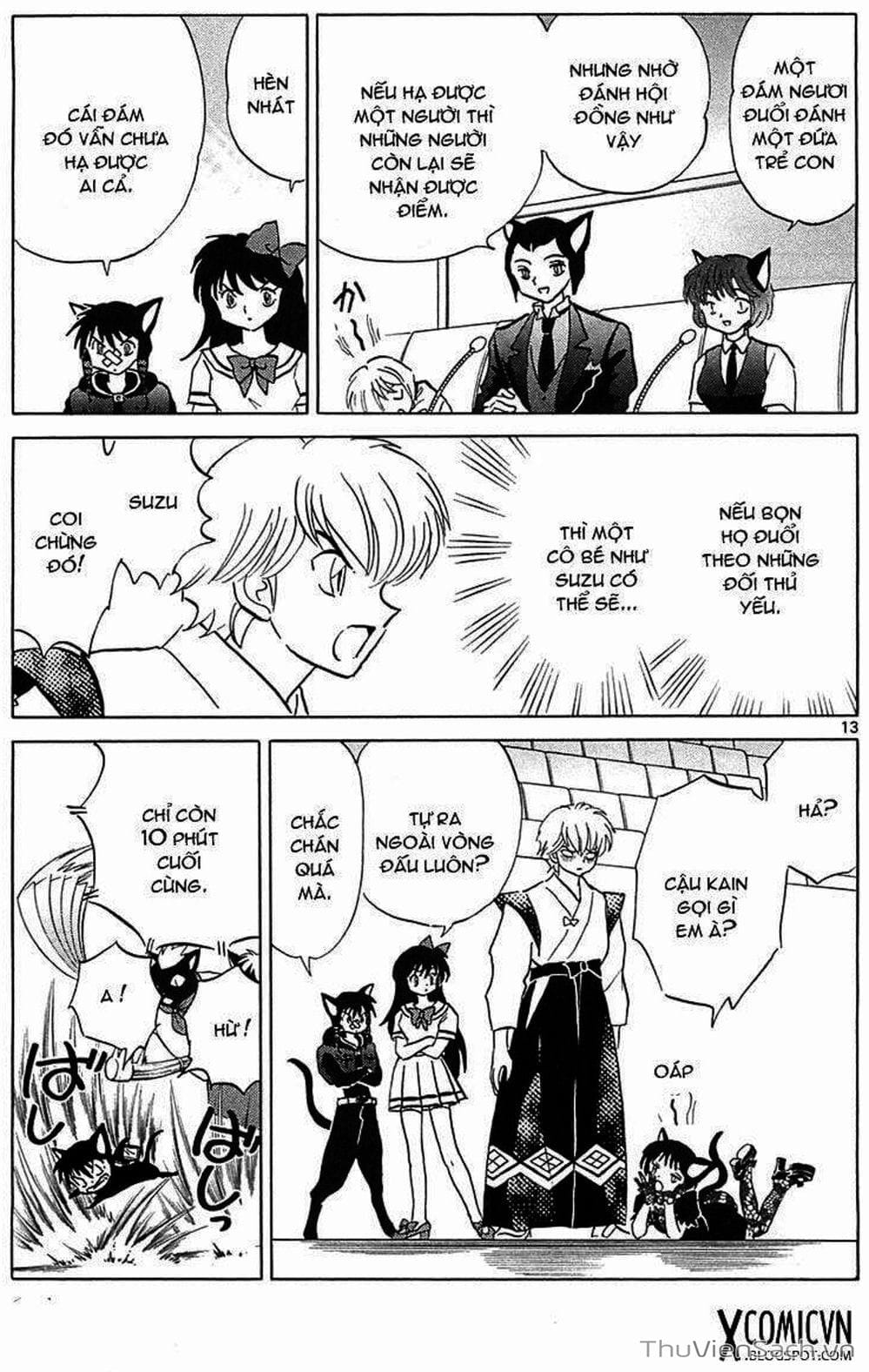 Truyện Tranh Rinne - Cảnh Giới Luân Hồi (Bạn Học Bí Ẩn) trang 4