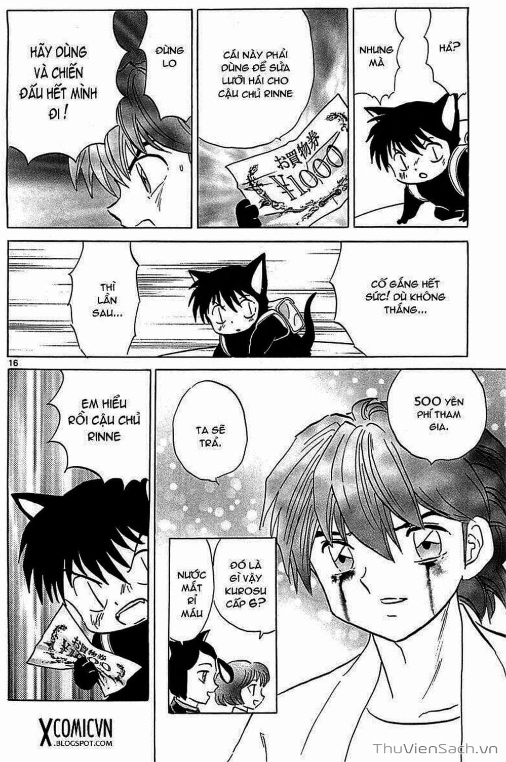 Truyện Tranh Rinne - Cảnh Giới Luân Hồi (Bạn Học Bí Ẩn) trang 4