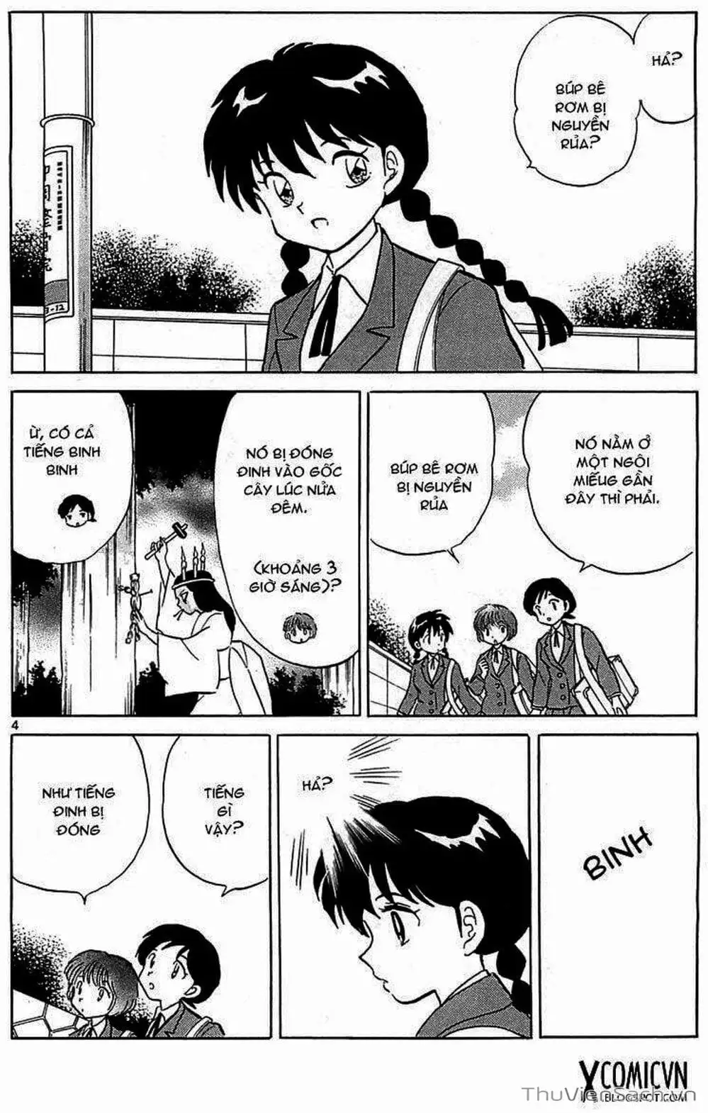 Truyện Tranh Rinne - Cảnh Giới Luân Hồi (Bạn Học Bí Ẩn) trang 4