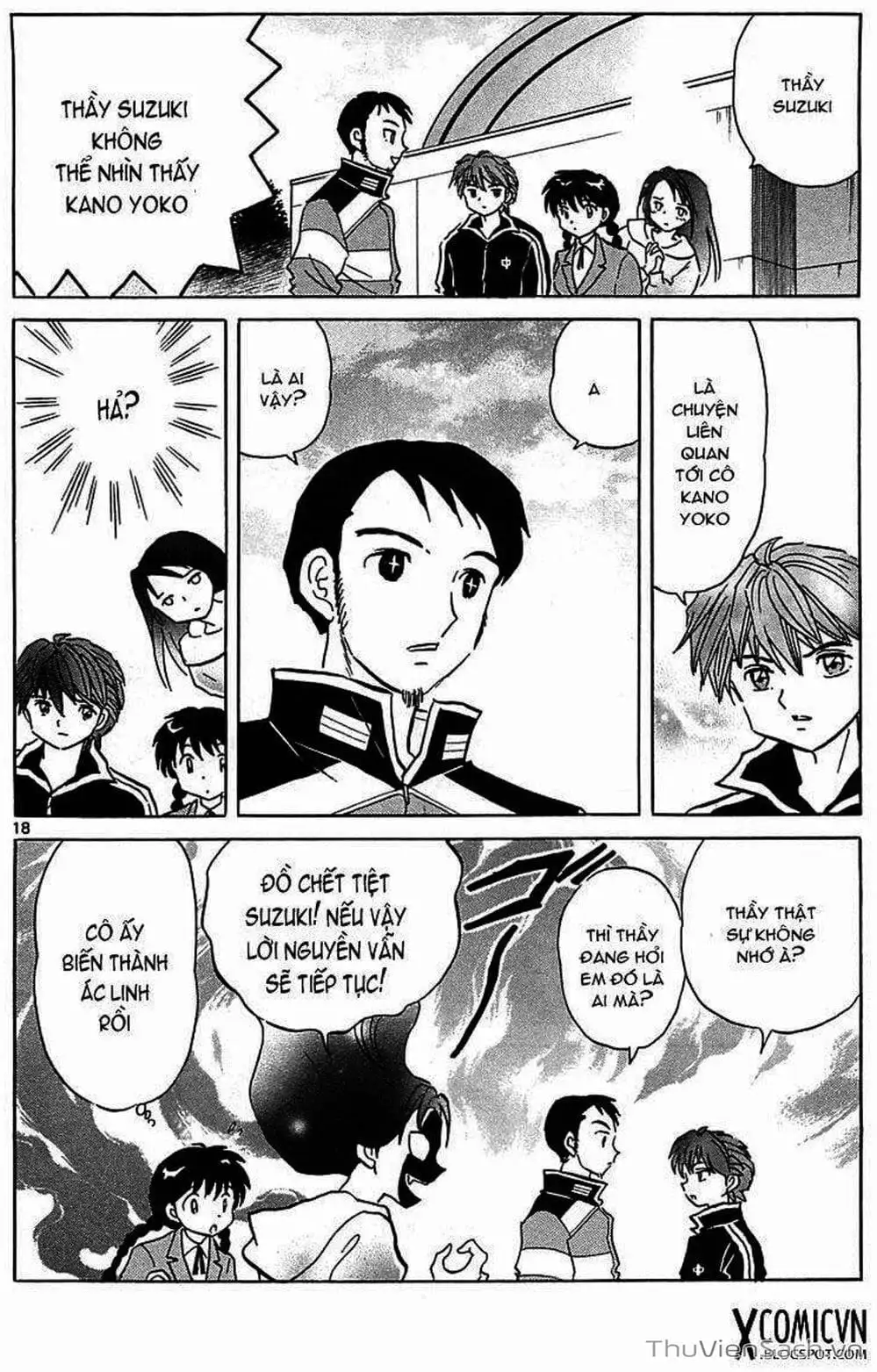 Truyện Tranh Rinne - Cảnh Giới Luân Hồi (Bạn Học Bí Ẩn) trang 4