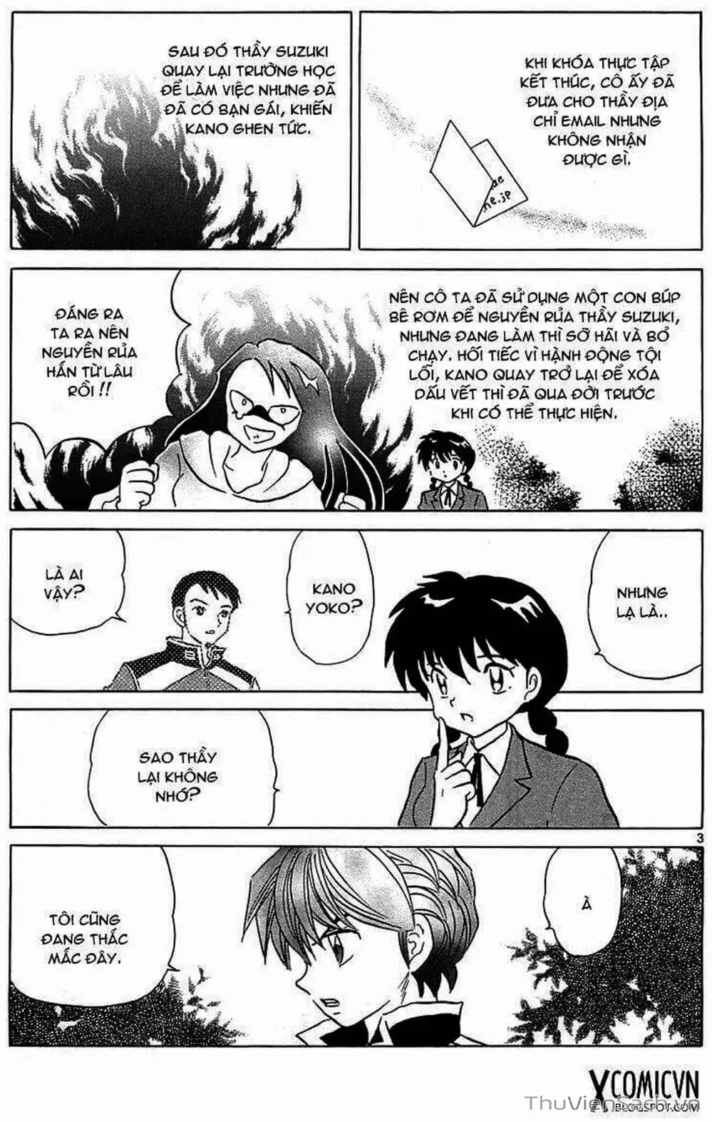 Truyện Tranh Rinne - Cảnh Giới Luân Hồi (Bạn Học Bí Ẩn) trang 4