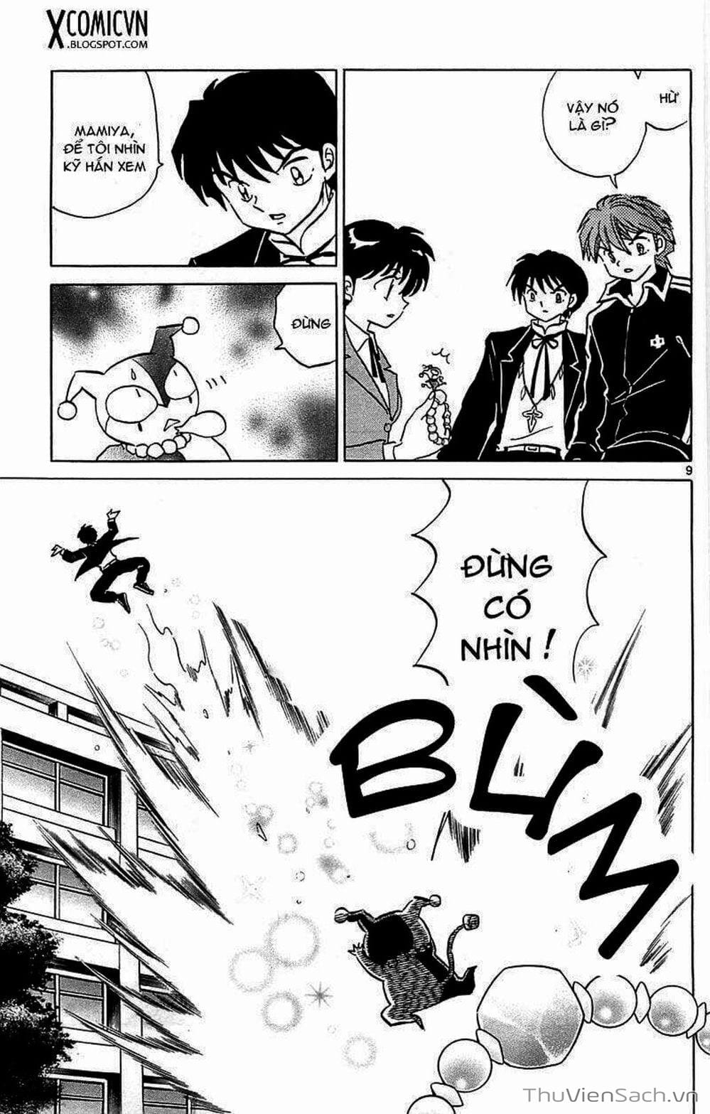 Truyện Tranh Rinne - Cảnh Giới Luân Hồi (Bạn Học Bí Ẩn) trang 4