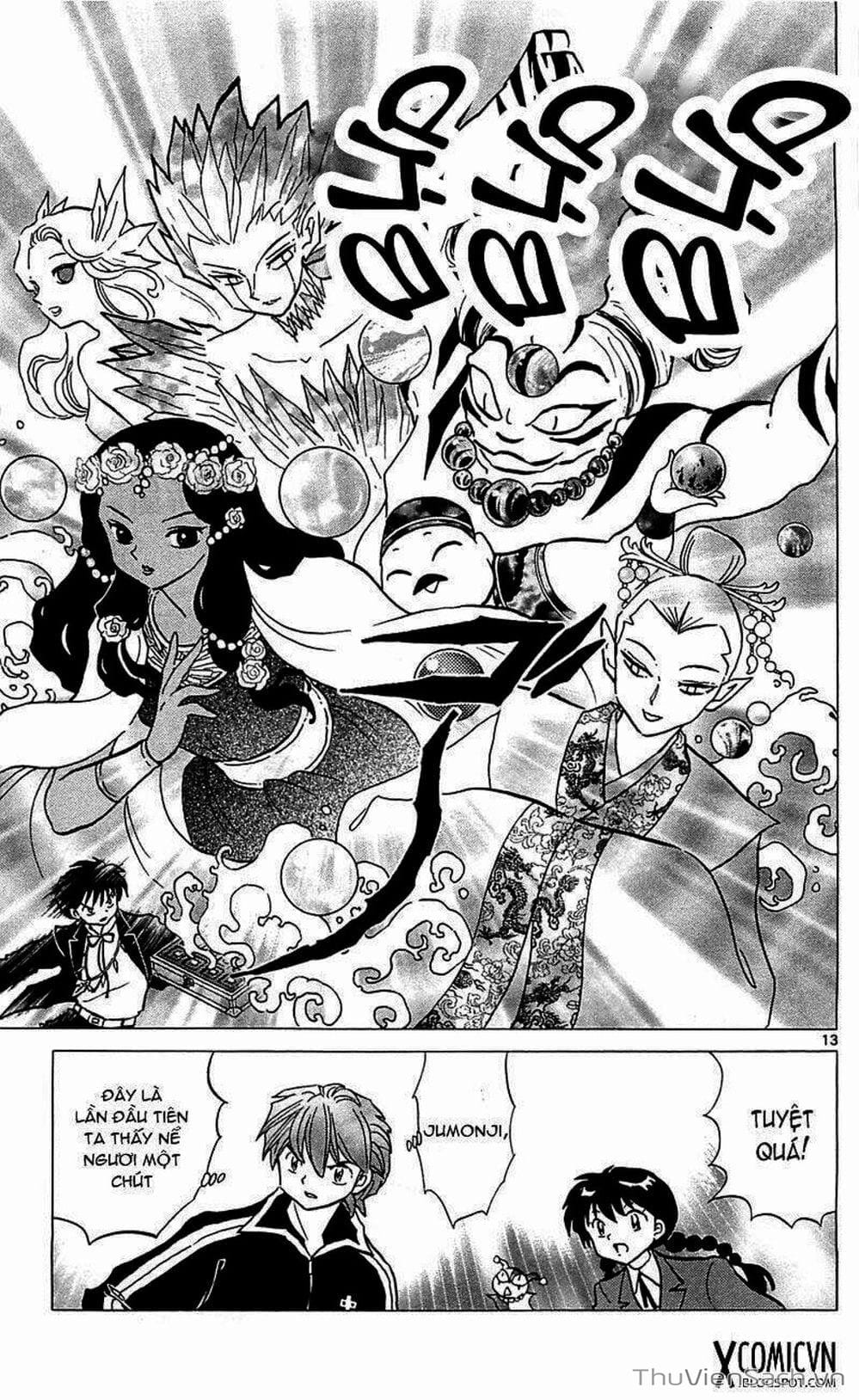 Truyện Tranh Rinne - Cảnh Giới Luân Hồi (Bạn Học Bí Ẩn) trang 4