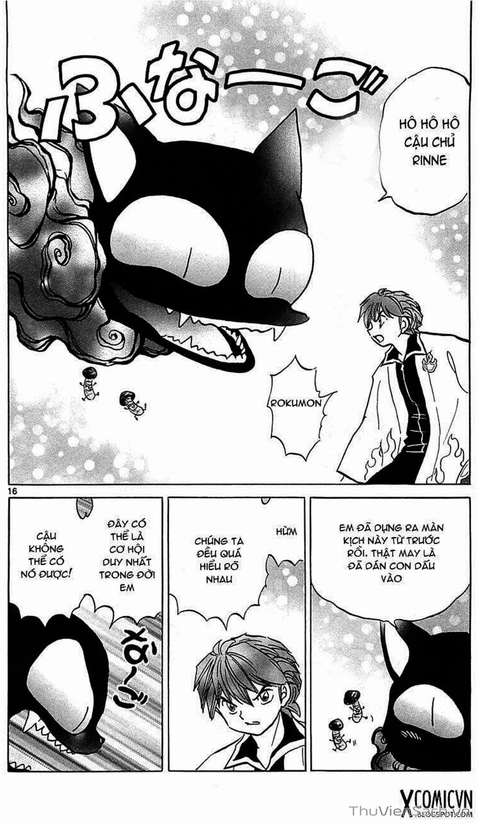 Truyện Tranh Rinne - Cảnh Giới Luân Hồi (Bạn Học Bí Ẩn) trang 4