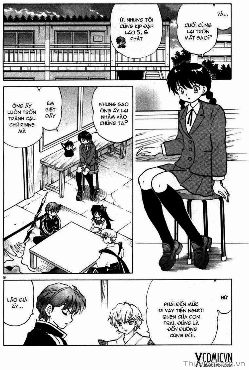 Truyện Tranh Rinne - Cảnh Giới Luân Hồi (Bạn Học Bí Ẩn) trang 4