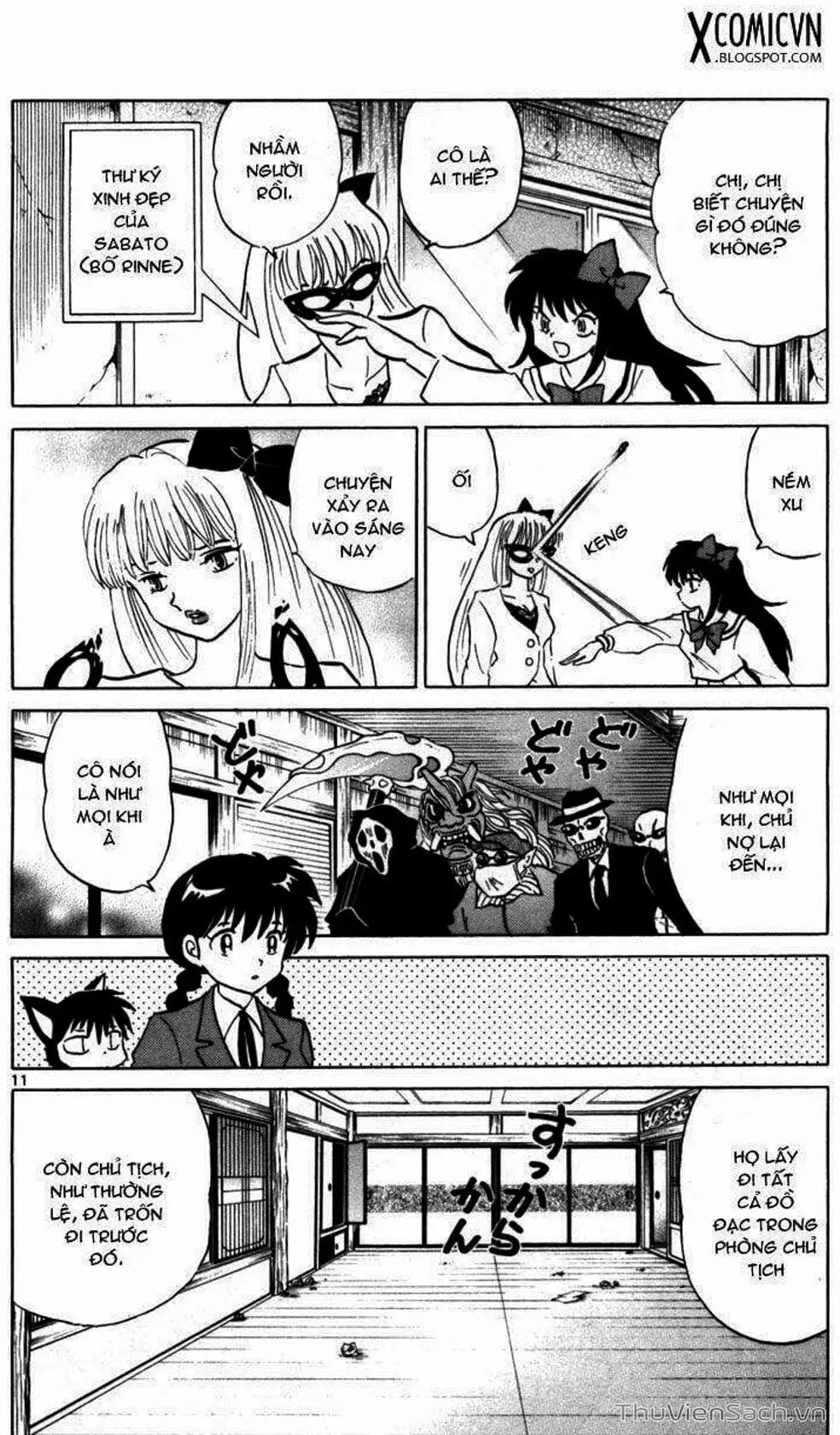 Truyện Tranh Rinne - Cảnh Giới Luân Hồi (Bạn Học Bí Ẩn) trang 4