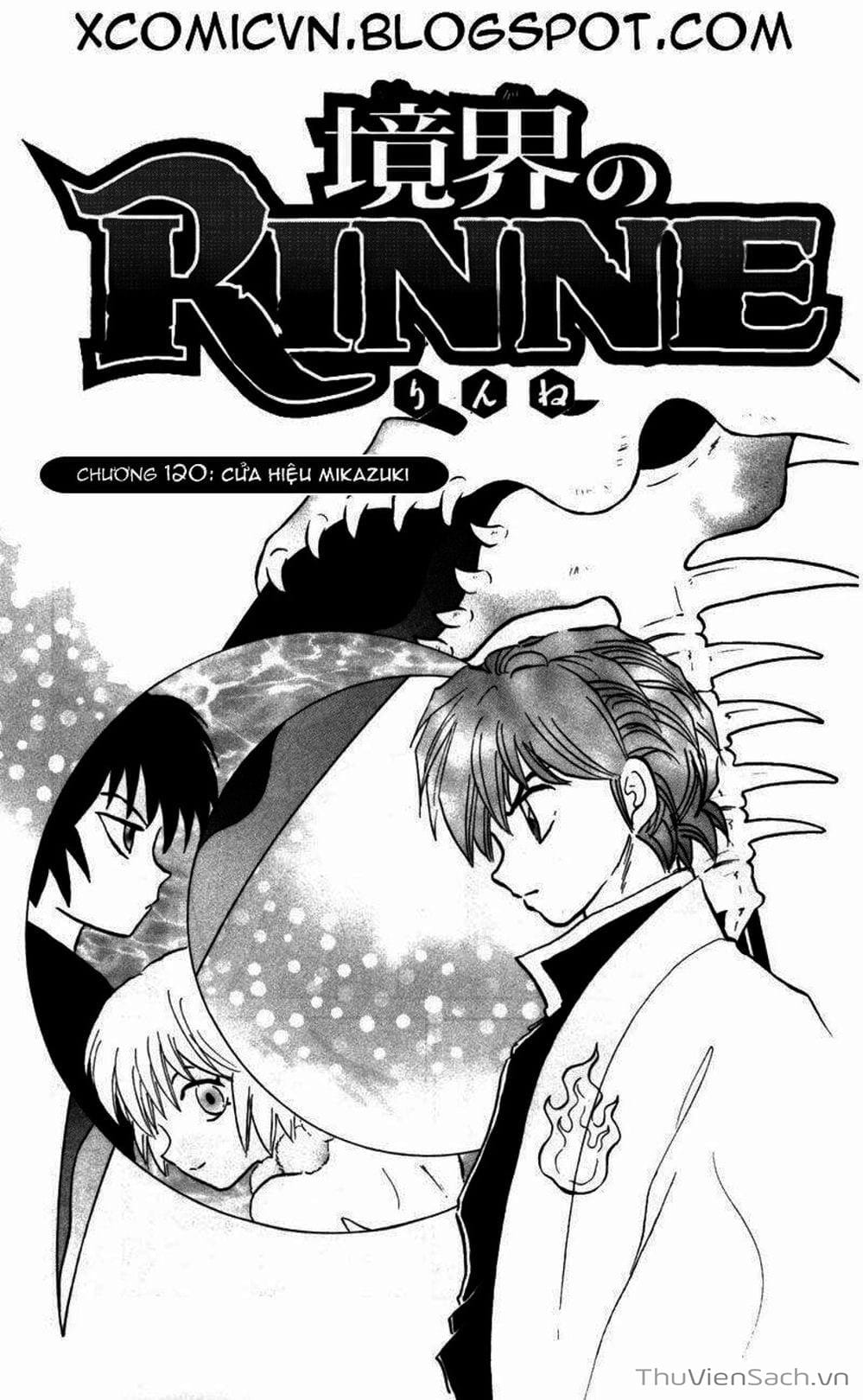 Truyện Tranh Rinne - Cảnh Giới Luân Hồi (Bạn Học Bí Ẩn) trang 4