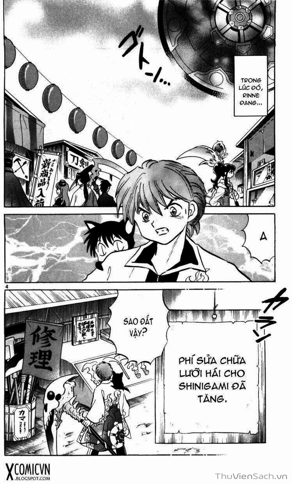 Truyện Tranh Rinne - Cảnh Giới Luân Hồi (Bạn Học Bí Ẩn) trang 4