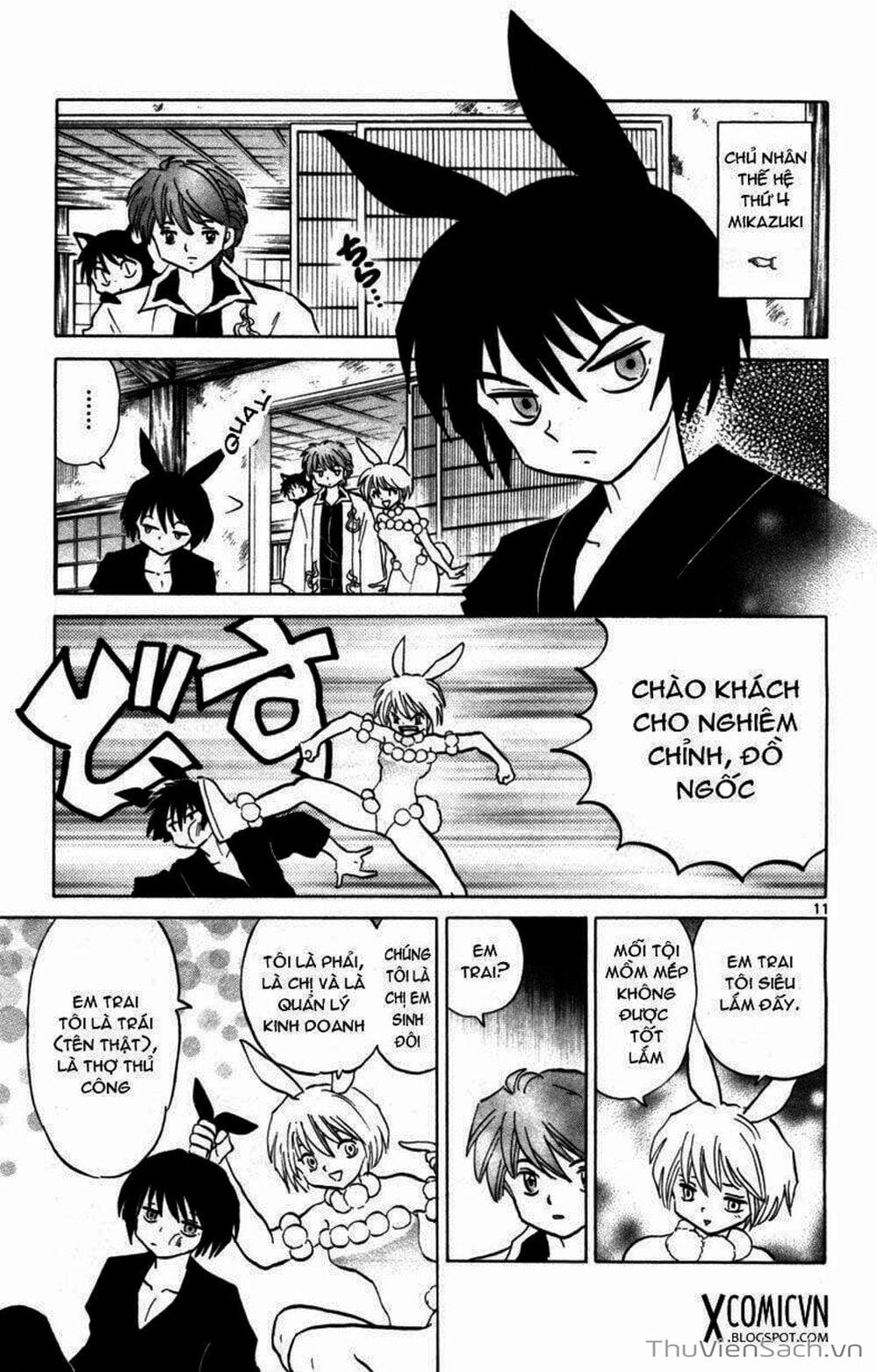 Truyện Tranh Rinne - Cảnh Giới Luân Hồi (Bạn Học Bí Ẩn) trang 4