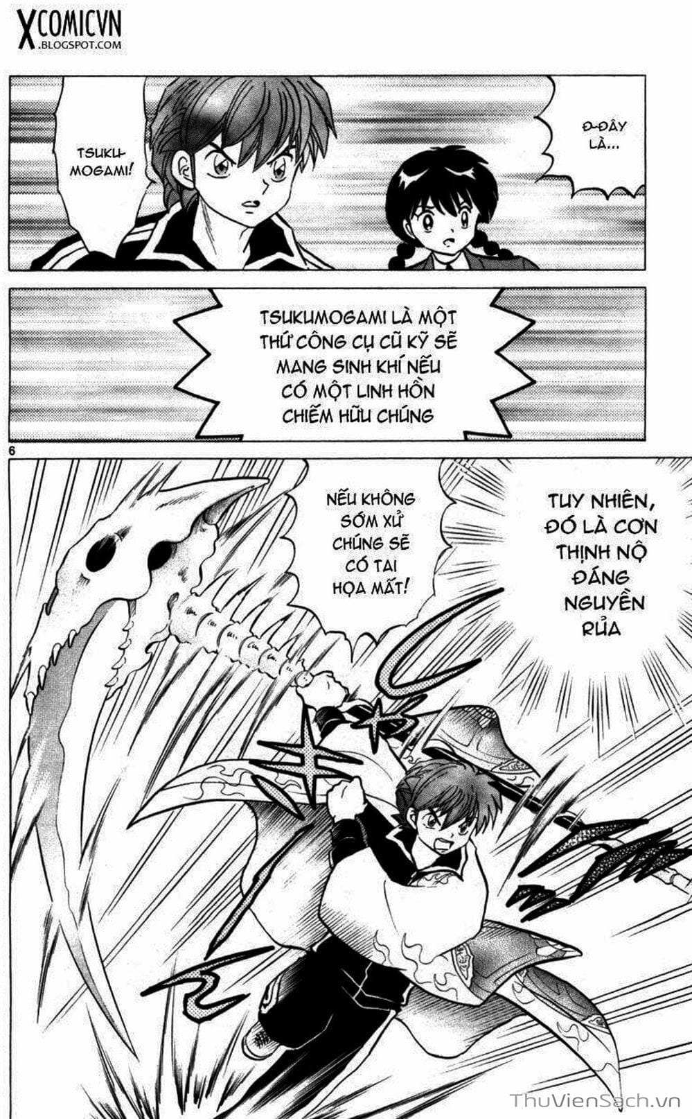 Truyện Tranh Rinne - Cảnh Giới Luân Hồi (Bạn Học Bí Ẩn) trang 4