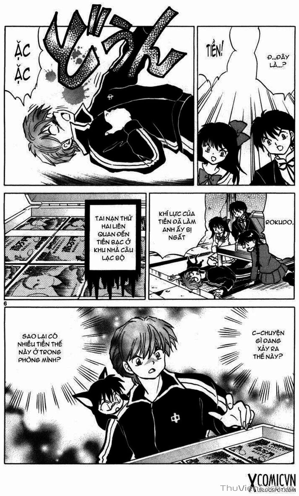 Truyện Tranh Rinne - Cảnh Giới Luân Hồi (Bạn Học Bí Ẩn) trang 4