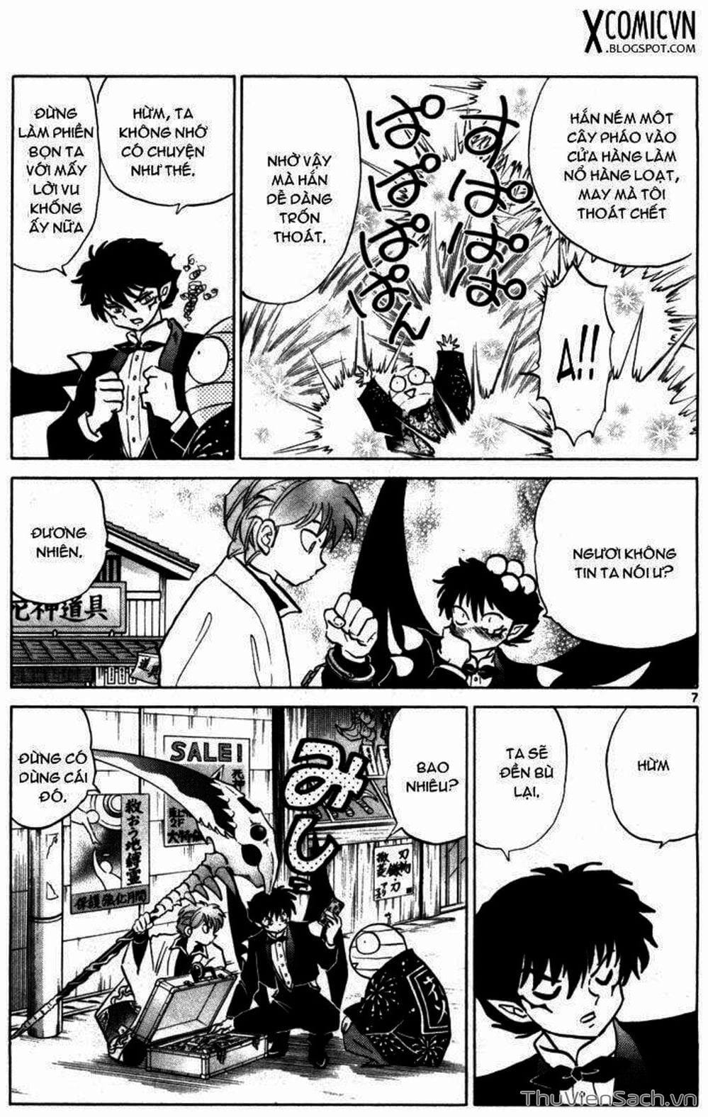 Truyện Tranh Rinne - Cảnh Giới Luân Hồi (Bạn Học Bí Ẩn) trang 4