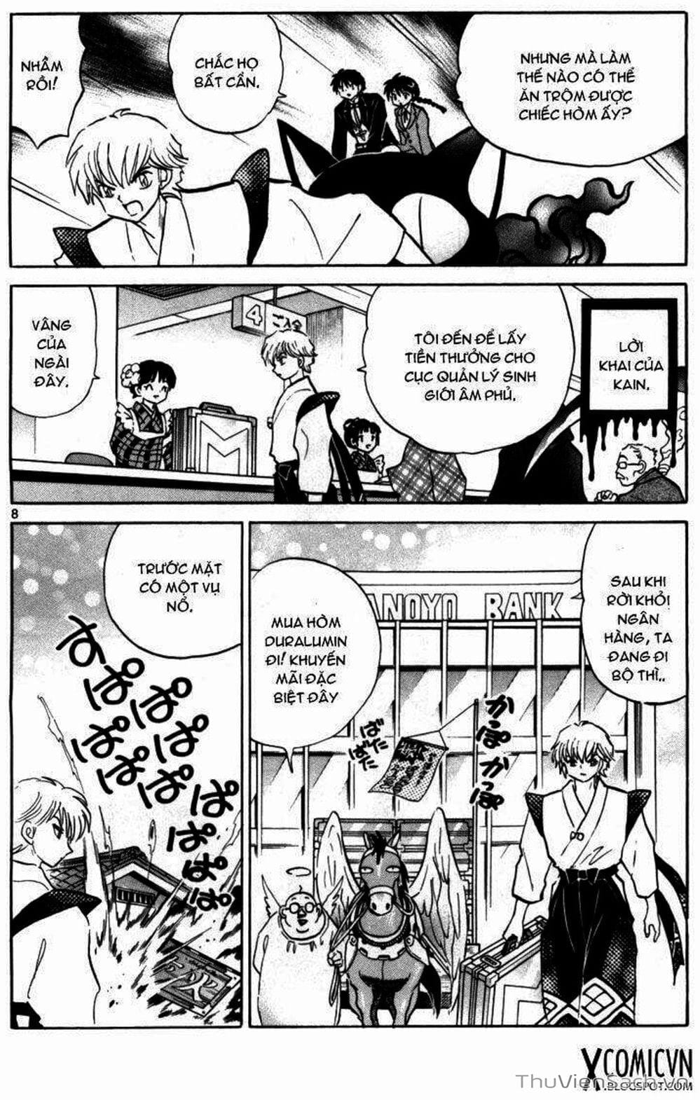 Truyện Tranh Rinne - Cảnh Giới Luân Hồi (Bạn Học Bí Ẩn) trang 4