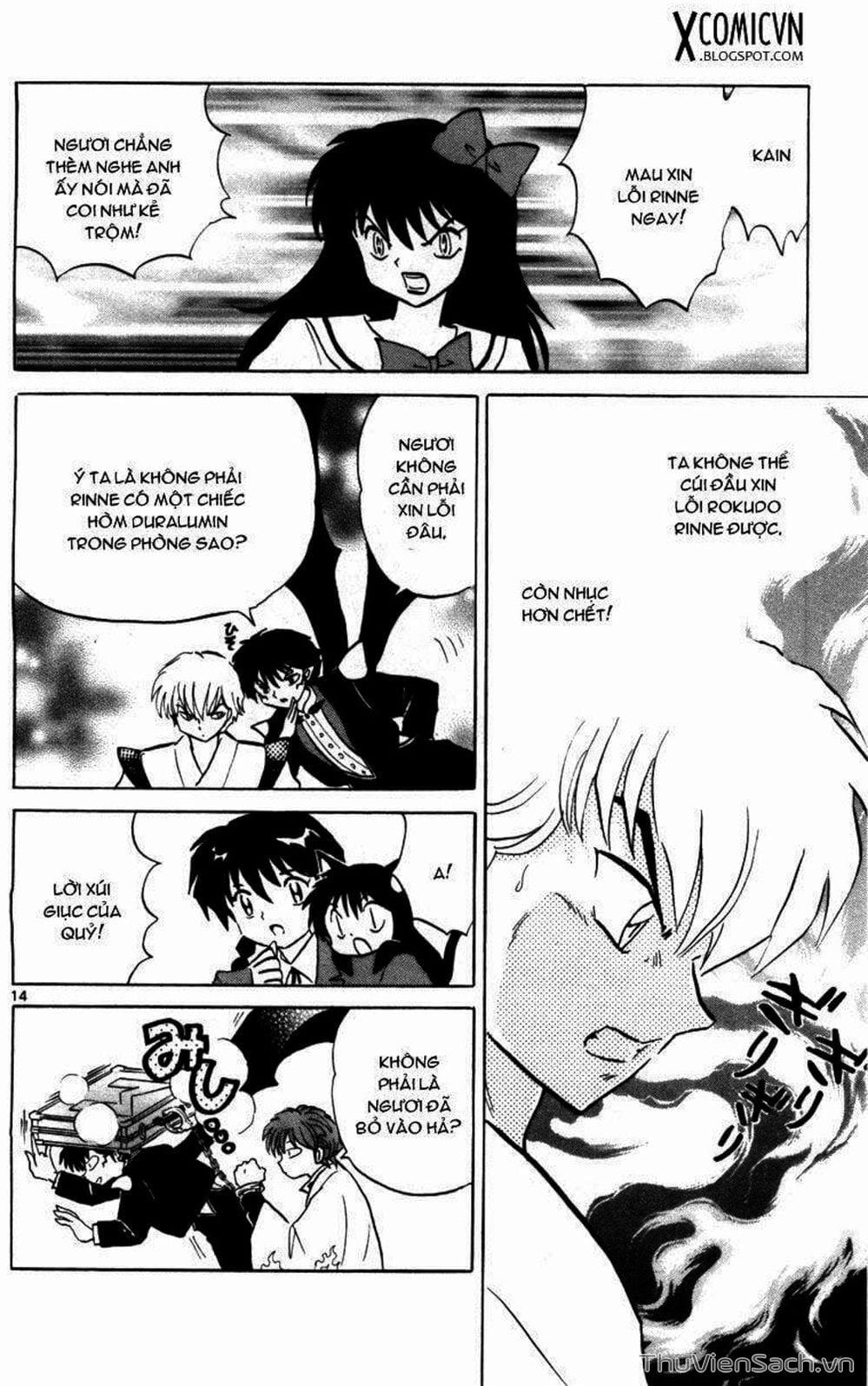 Truyện Tranh Rinne - Cảnh Giới Luân Hồi (Bạn Học Bí Ẩn) trang 4