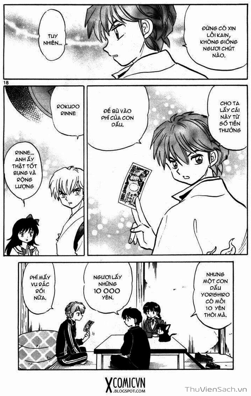 Truyện Tranh Rinne - Cảnh Giới Luân Hồi (Bạn Học Bí Ẩn) trang 4