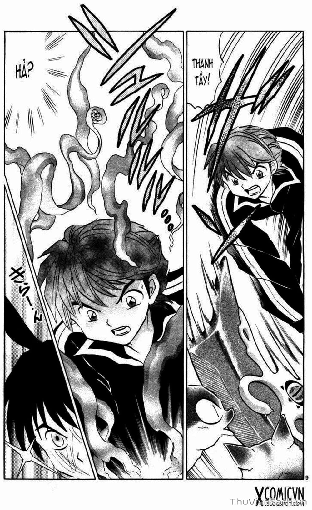 Truyện Tranh Rinne - Cảnh Giới Luân Hồi (Bạn Học Bí Ẩn) trang 4