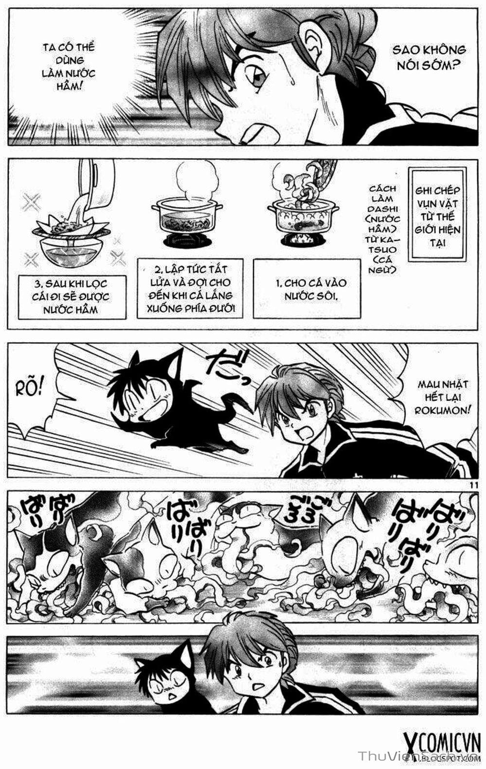 Truyện Tranh Rinne - Cảnh Giới Luân Hồi (Bạn Học Bí Ẩn) trang 4