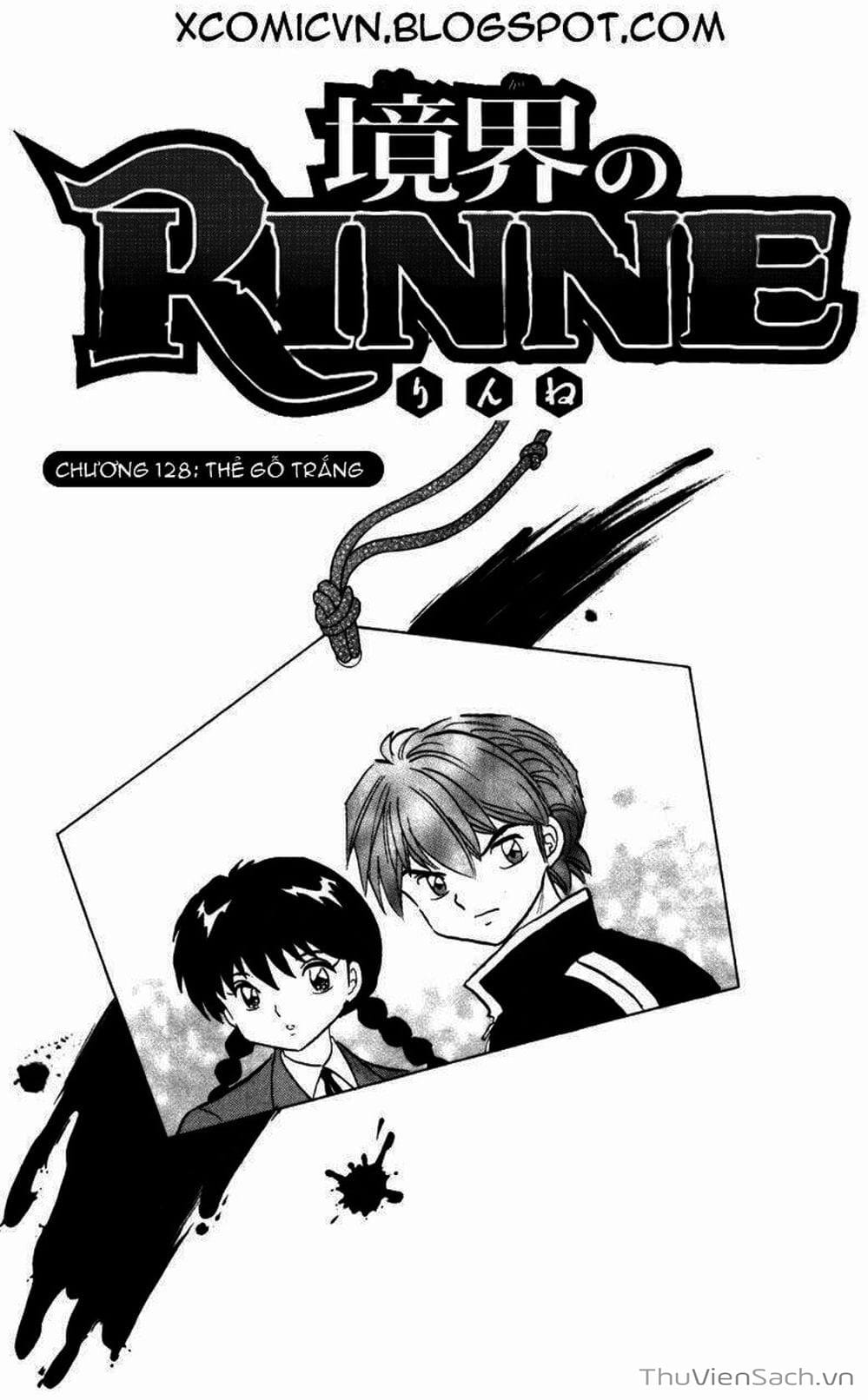 Truyện Tranh Rinne - Cảnh Giới Luân Hồi (Bạn Học Bí Ẩn) trang 4