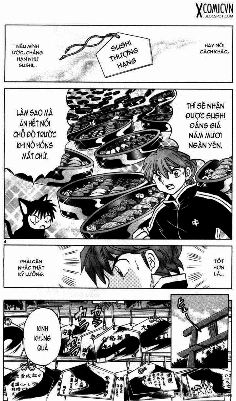 Truyện Tranh Rinne - Cảnh Giới Luân Hồi (Bạn Học Bí Ẩn) trang 4