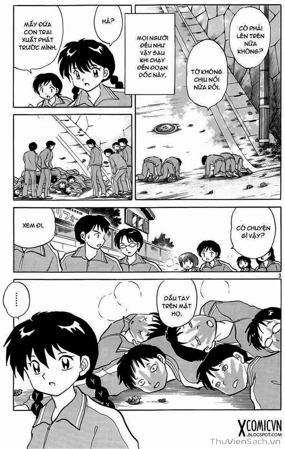 Truyện Tranh Rinne - Cảnh Giới Luân Hồi (Bạn Học Bí Ẩn) trang 4