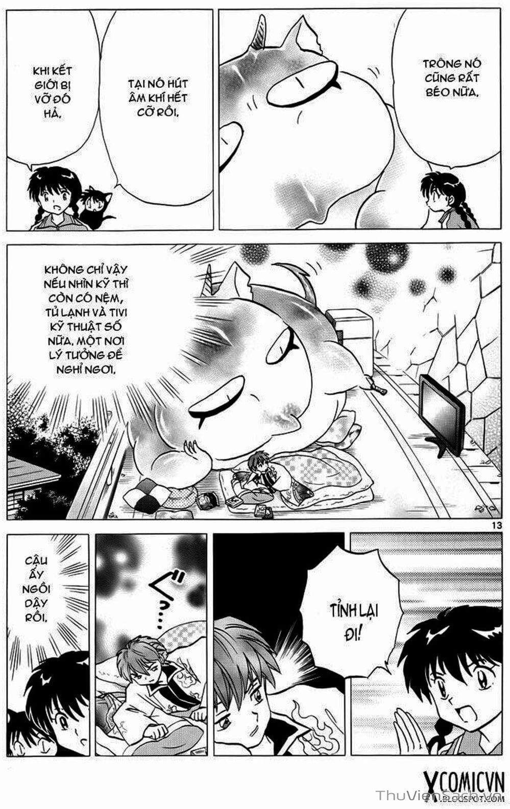 Truyện Tranh Rinne - Cảnh Giới Luân Hồi (Bạn Học Bí Ẩn) trang 4